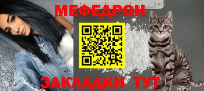 кокаин Лесосибирск