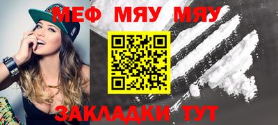 молекула духа Ликино-Дулёво