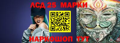 кокаин Лесосибирск