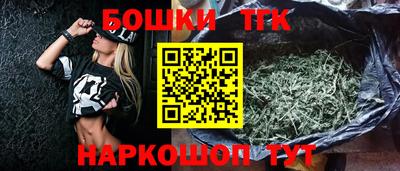 кокаин Лесосибирск