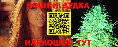 кокаин Лесосибирск