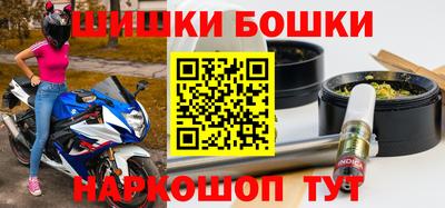 кокаин VHQ Ливны