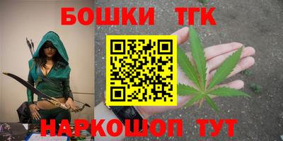 молекула духа Ликино-Дулёво