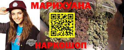кокаин VHQ Ливны