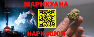 молекула духа Ликино-Дулёво