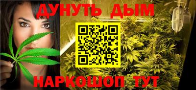 молекула духа Ликино-Дулёво