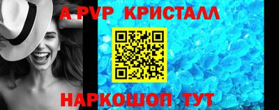 кокаин Лесосибирск
