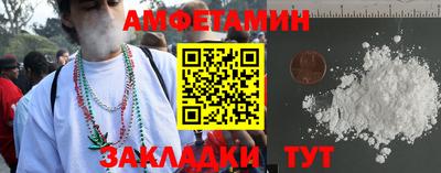 кокаин Лесосибирск