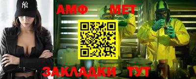 кокаин VHQ Ливны