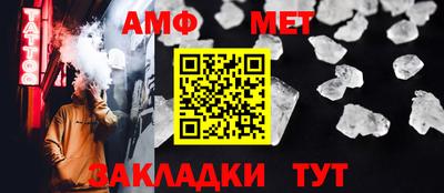 кокаин Лесосибирск