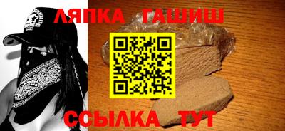 кокаин Лесосибирск