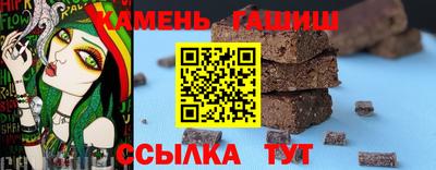 молекула духа Ликино-Дулёво