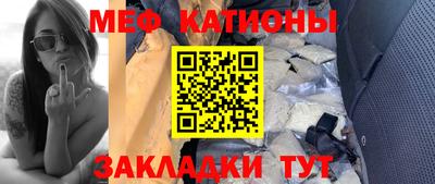 кокаин Лесосибирск