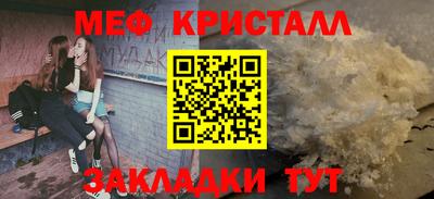 кокаин VHQ Ливны