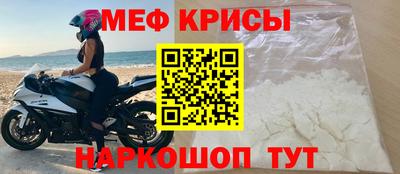 молекула духа Ликино-Дулёво
