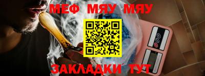 молекула духа Ликино-Дулёво